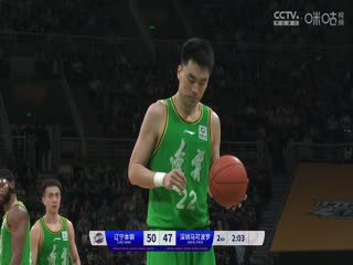 CBA季后赛四分之一决赛 辽宁本钢VS深圳马可波罗 20240418海报