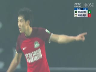 中超联赛 浙江俱乐部VS河南俱乐部 20240430海报