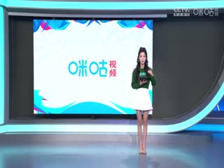 CBA常规赛第48轮 辽宁本钢VS新疆伊力特 20240326（庄宁宇,刘炜,王羽希）海报