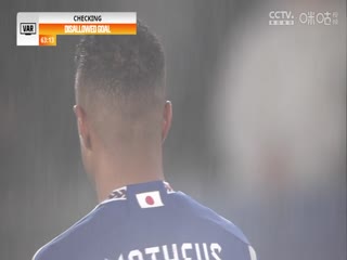 亚冠半决赛 横滨水手VS蔚山HD 20240424海报