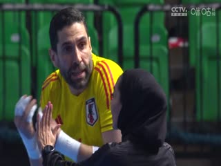 五人制亚洲杯 韩国VS日本 20240420海报