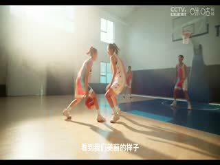 WCBA8进4决赛 山东高速VS内蒙古农信 20240326（原声）海报