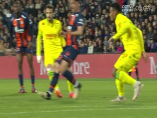 法甲联赛 蒙彼利埃VS南特 20240427海报