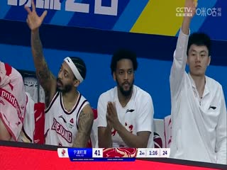 CBA常规赛第49轮 宁波町渥VS浙江稠州金租 20240328（原声）海报