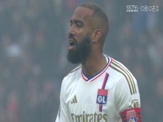 法甲联赛 里昂VS摩纳哥 20240429海报