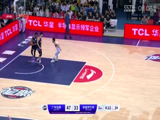 CBA季后赛四分之一决赛 广州龙狮VS新疆伊力特 20240424海报