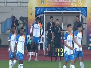 中甲联赛 南京城市VS江西庐山 20240505海报