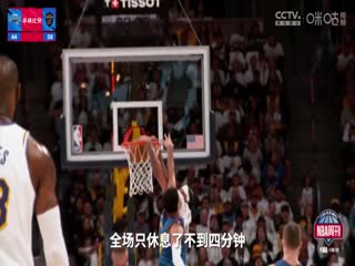NBA季后赛 魔术VS骑士 20240423海报