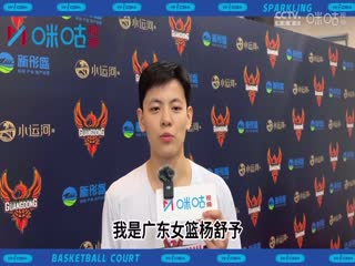 WCBA8进4决赛 山东高速VS内蒙古农信 20240326（字诚）海报