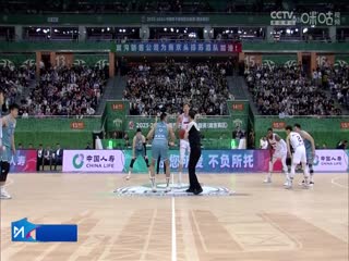 CBA常规赛第51轮 南京头排苏酒VS广东华南虎 20240402海报