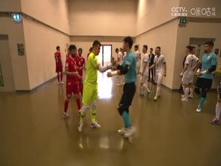 五人制亚洲杯 吉尔吉斯斯坦VS塔吉克斯坦 20240420海报