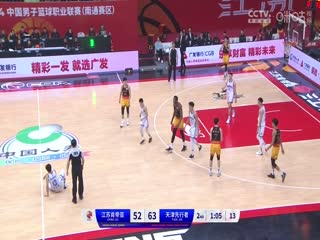 CBA常规赛第48轮 江苏肯帝亚VS天津先行者 20240326（刘沛元）海报