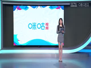 CBA常规赛第51轮 山西汾酒VS北京北汽 20240402海报