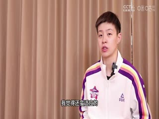 WCBA总决赛 四川远达美乐VS内蒙古农信 20240416海报