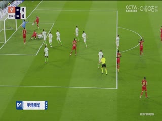 西甲联赛 皇家贝蒂斯VS塞维利亚 20240429海报