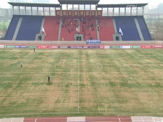 足协杯联赛 长春喜都VS陕西联合 20240420海报