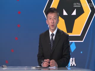 英超联赛 曼城VS狼队 20240505海报