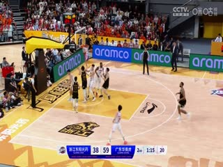 CBA季后赛四分之一决赛 浙江东阳光药VS广东华南虎 20240425海报