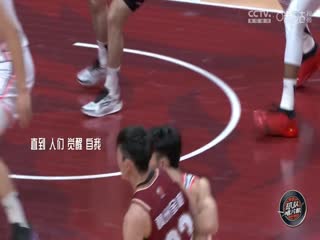 CBA季后赛四分之一决赛 上海久事VS浙江稠州金租 20240424海报