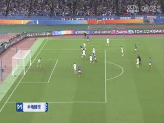 亚冠决赛 横滨水手VS艾因 20240511海报