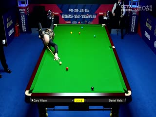 斯诺克玉山世界公开赛64进32 丹尼尔·威尔斯5-4加里·威尔逊  20250224海报