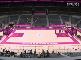 全国女子篮球锦标赛 河南豫光金铅VS浙江稠州银行 20250918海报