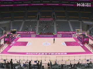 全国女子篮球锦标赛 辽宁VS新疆天山 20250918海报