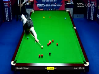 斯诺克玉山世界公开赛64进32 袁思俊4-5侯赛因·瓦菲  20250224海报