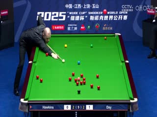 斯诺克玉山世界公开赛16进8 巴里·霍金斯5-3瑞恩·戴 20250226海报