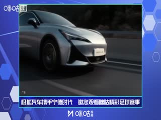 中超联赛 云南玉昆VS大连英博海发 20250919海报