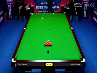 斯诺克玉山世界公开赛首日 艾利奥特·斯莱瑟5-2吕昊天 20250223海报