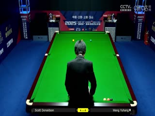 斯诺克玉山世界公开赛首日 斯科特·唐纳森5-0王宇航 20250223海报