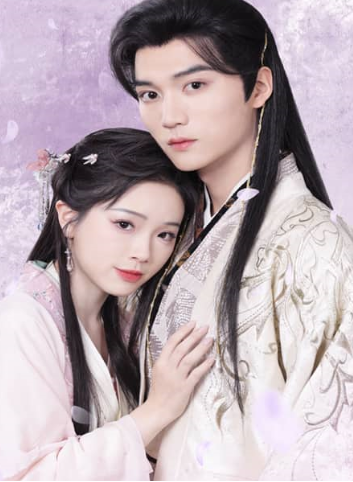 胡说她才不是坏女人海报