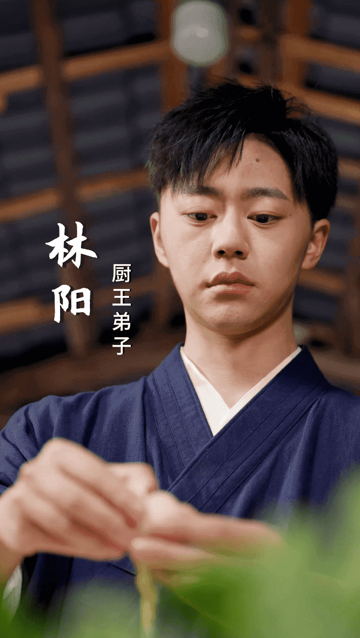 老婆我真是厨神海报