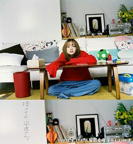 丢掉吧，安达女士。海报