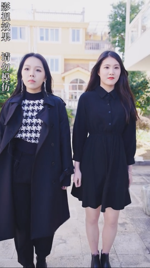 天赐良缘短剧海报