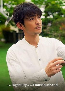 极工夫道 2海报