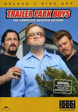 拖车公园男孩第七季海报