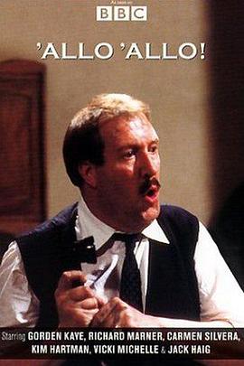 法国小馆儿第一季海报