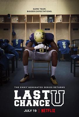 最后机会大学第四季海报