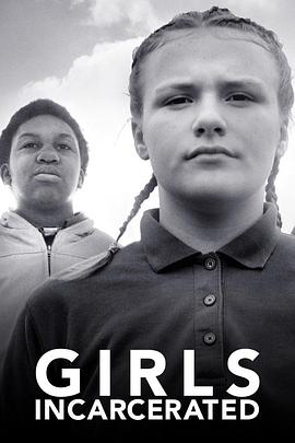 监狱中的女孩第二季海报