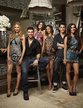 温达普规则第三季海报