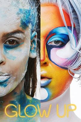 化妆界明日之星第二季海报