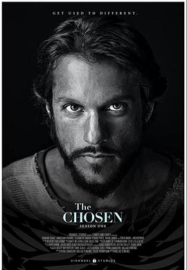 拣选第一季海报