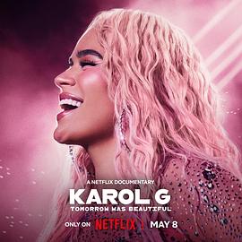 雷鬼歌姬卡罗尔·C：明天真美好海报