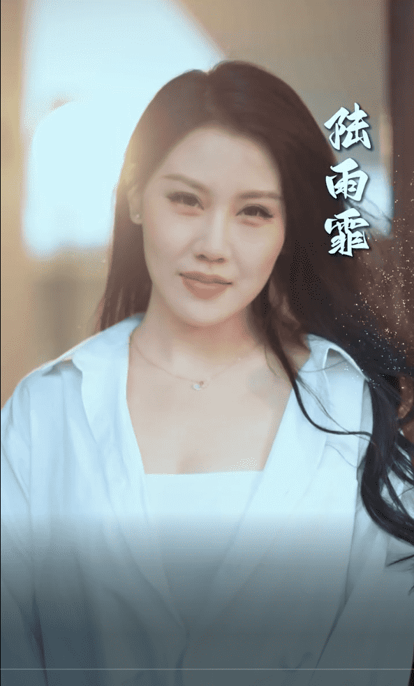 遇见你的那片云海报