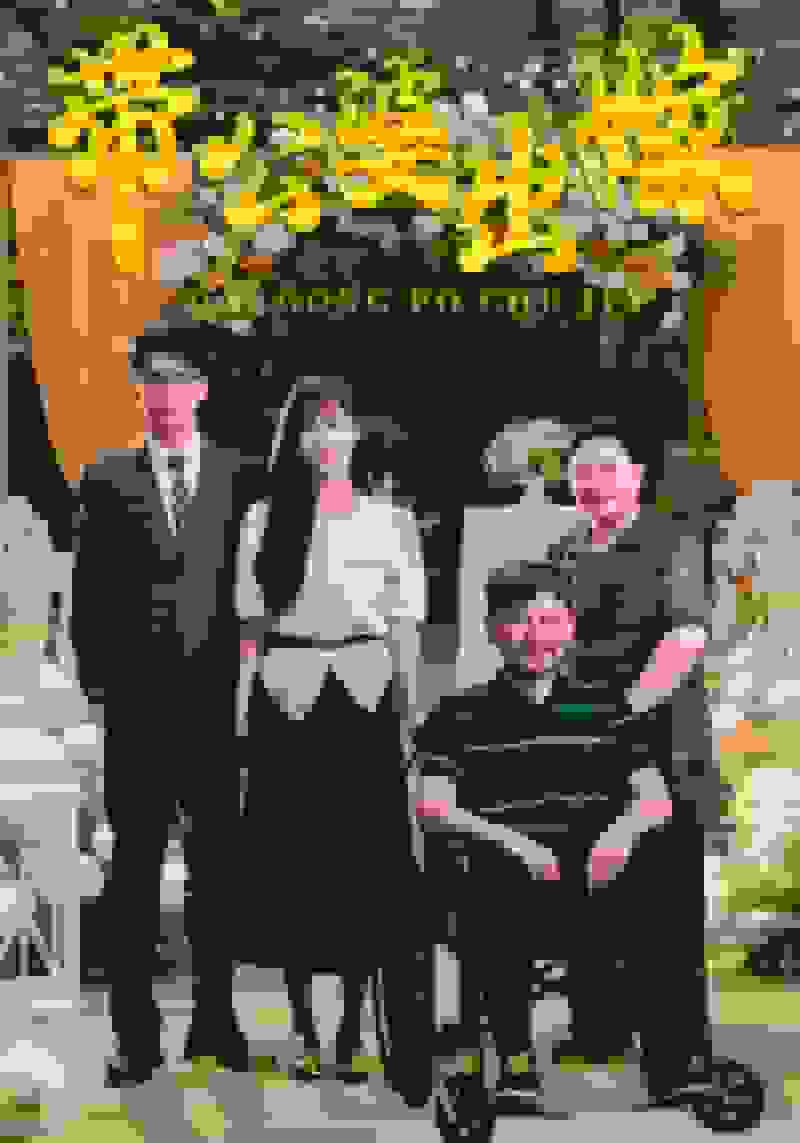 带公婆出嫁海报