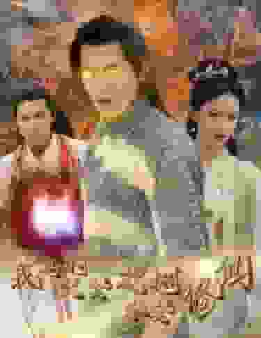 我真的只会砍树不会修仙海报