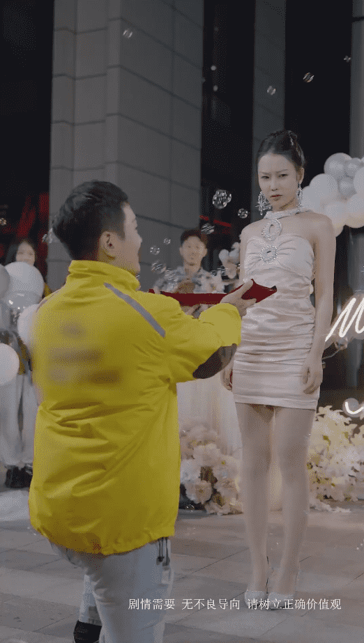 逆行人生之天生继承者海报