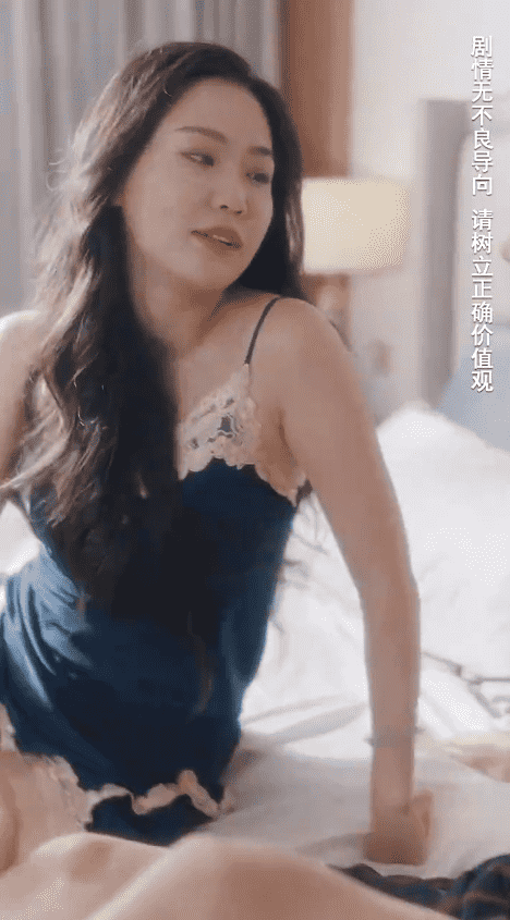 我养的小白脸是京圈太子爷海报